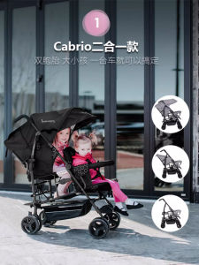 Kinderwagon Twin Baby Stroller Lightweight Foldable Sit-Lie Double Child Toddler Wheelchair for Infants And Young Children