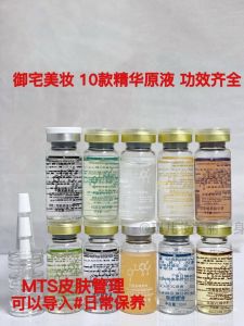 Hyaluronic Acid & Skin Repair Solutions: A Comprehensive Guide