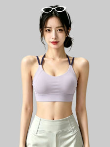 Quick-Drying Breathable Support Sports Bra with Cross-Back Design for Women Summer Fitness