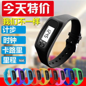 นาฬิกาติดตามฟิตเนสมัลติฟังก์ชั่นสําหรับเด็กและผู้สูงอายุโดย isport/My Sport Pedometer Calorie Counter Step Counter