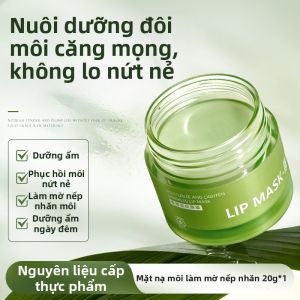 CKCU | Mặt Nạ Dưỡng Ẩm Cho Môi Dùng Ban Đêm