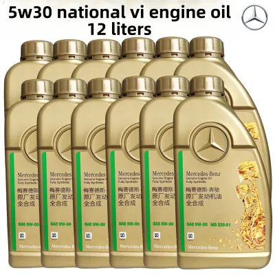 mercedes-benz | Factory Recommended Fully Synthetic Lubricant 5W-30