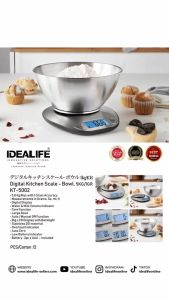 Idealife -Timbangan Dapur Roti Stainless Mangkuk Digital Kitchen Scale Timer + Bowl IL 210 B / KT 5002