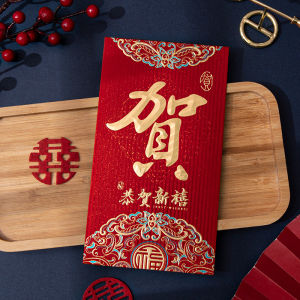 Large Size Wedding Red Envelope Bags High End Double Happiness Characters Special New 2025 Version Premium Quality