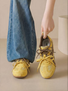 Agsdon | Breathable Stylish Thick-soled Training Shoes