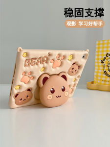 Xiaomi Tablet 6/5/5Pro Protective Case 11 Inch Silicone Cover Redmi Tablet Redmipad Se Cute Anti-Fall 10.6 Inch Cartoon