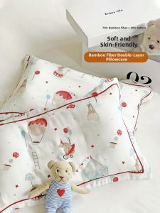 MISU | Cute A Grade Bamboo Fiber Pillowcase 40x60cm