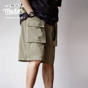 MADEN brand work style men youth academy style 2024 summer new outdoor lightweight functional shorts quick drying anti wrinkle large pocket functional casual capris