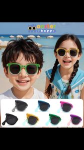 ใหม่! 2025 แว่นตากันแดดเด็กแบบเฟรมพับได้ Monster Boyy รุ่น Fold3 สำหรับเด็กอายุ 5 -12 ปี