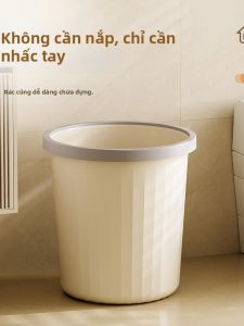 Hansvinu | Large Capacity Household Trash Can