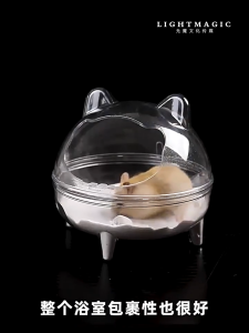 Hamster Bathtub Pet Hamster Bathroom Bath Sand Room Small Animal Toilet Large Space Transparent Shower Room Bath Container
