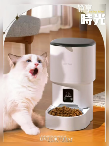 2.4G WiFi Automatic Cat Feeder 4L Smart Pet Feeder with App-Controlled Remote Feeding Suitable for Cats and Dogs under 10kg