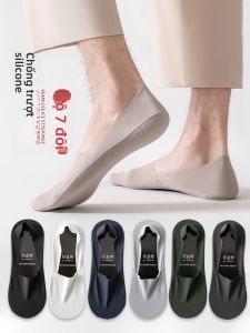 JINGCHI | Tất thuyền mỏng mùa hè cho nam bằng lụa băng vô hình thấm hút mồ hôi thoáng khí chống trượt Tất thuyền mỏng bằng polyester và polyurethane