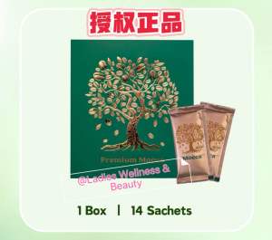 【Magic授权有码正品】Magic Mocca燃脂咖啡🔥Burn 2800 calories effortlessly — equivalent to 3–4 hours of running. Fat-burning slimming coffee for burning fat