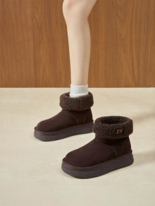 Josiny | Thick Warm Snow Boots High Top Shoes