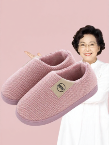 WEIKAMAYI | Senior Warm Slippers