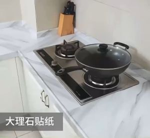 fashion shop Kitchen and bathroom self-adhesive wallpaper waterproof and oilproof home size: 5 meters x 40 cm