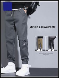 ROMON | Romon Mens Casual Loose Fit Workwear Trousers Autumn Winter New Style Trendy Baggy Cuffed Sports Harajuku Long Pants