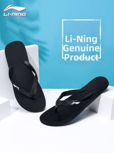 Li-Ning | Anti-slip Stylish Flip Flops Sandals