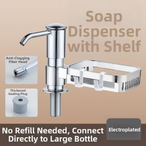 Automatic Soap Dispenser Prolongator
