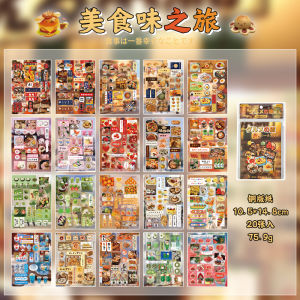 20 pcs Cartoon Sticker Books Journal Planner Decorative DIY Scrapbooking Sticker Laptop Student Korean Stationery Sticker Gift