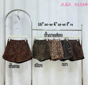 รหัส3638กางเกงขาสั้นลายเสื้อเอวสูงผ้ากำมะหยี่นิ่มยืดรุ่นแต่งเพชรงานป้ายA&K