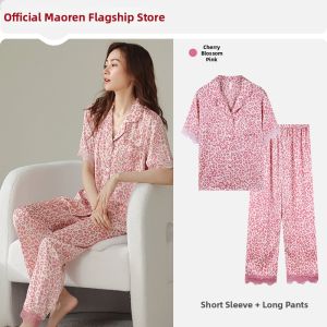 MiiOW | Icy Silk Short Sleeve Long Pants Lace Pajama Set
