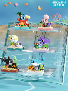 Ocean Animals 2025 New Educational Building Blocks Blue Whale Jellyfish Crab Lantern Fish Toy Gifts Assembly Plastic Model Kit