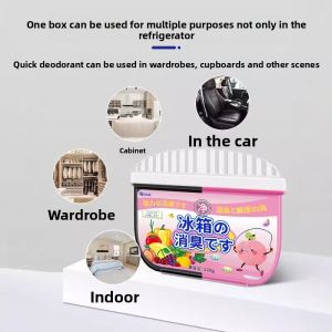 MONLEYTA | Japanese Refrigerator Deodorizer Activated Charcoal Odor Eliminator Purification Antibacterial Home Freezer Deodorant Box