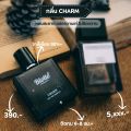 น้ำหอม Blotto Fragrance EDP หอมติดทนนาน กลิ่น Charm (Chamo). 