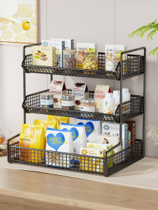 QINQI | Kitchen Multi-functional Storage Shelf
