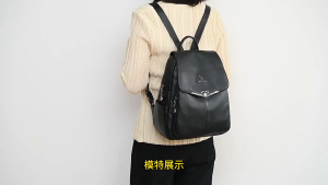 กระเป๋าเป้จิงโจ้ สะพายหลังรุ่นกลาง12นิ้วสำหรับผู้หญิง(รหัส 026 )