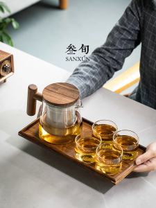 SANXUN | Tea Infuser Set with Tea and Water Separation Large Capacity Heat Resistant Glass Teapot