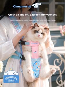 hipidog | Cute and Portable Cat Carrier Backpack
