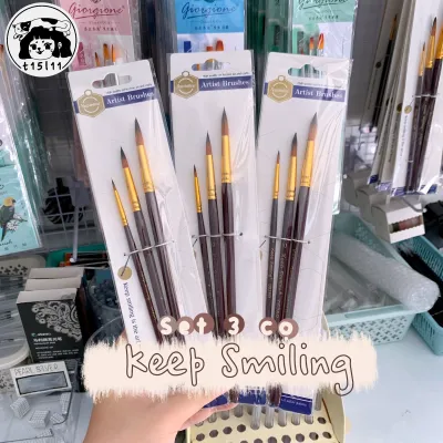 [t15l11] Set 3 cọ vẽ màu nước KeepSmiling
