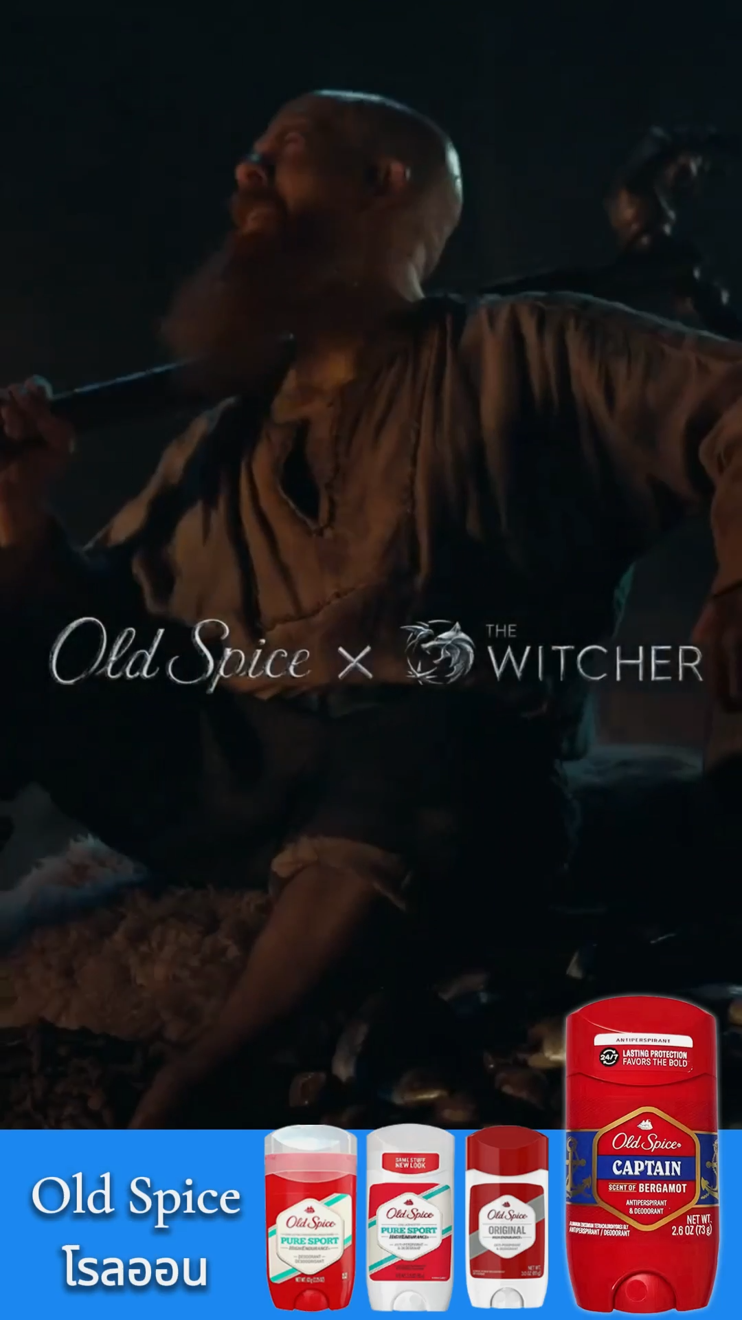 🌿ถูกที่สุด🌼Old Spice โรลออน ระงับกลิ่นกาย 85g ยาวนาน 72 ชั่วโมง swagger/Captian/Pure sport/Original/Fresh สดชื่น ใช้ได้ทุกเพศ ของแท้ 100% Anti-perspirant/Deodorant โอลด์สไปซ์