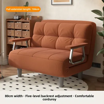 YOUDIANNIU | Folding Two-in-one Sofa with Backrest
