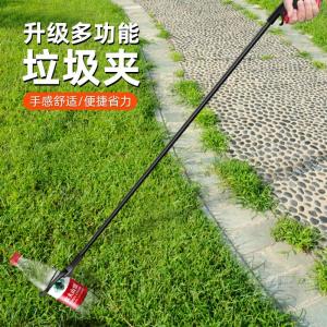 Stainless Steel Long Nose Pliers Waste Collector Bending-Free Pickup Tool Maternity Retrieval Clamp Household Cleaning Tool