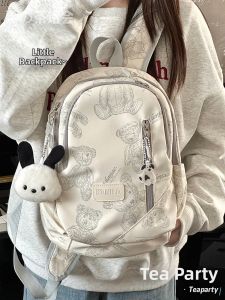KDMILD | Japanese Style Portable Small Backpack