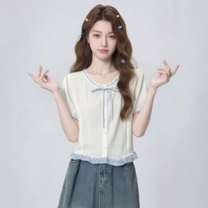 AIYITI | Elegant Ruffled Peter Pan Collar Short Sleeve Loose Fit Blouse