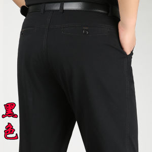 Pure Cotton Mens Casual Pants Autumn Winter Thick Loose Straight Leg Business Trousers Anti-Wrinkle High Waist Zipper Fly