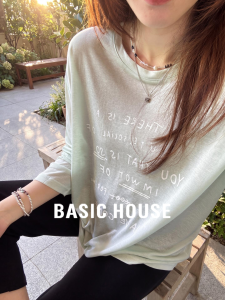 Basic House | Anti-aging Sun Protection Blouse T-shirt