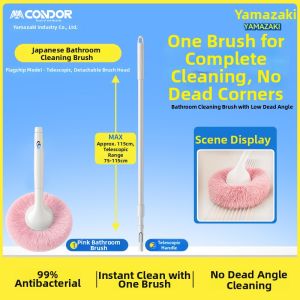 condor | Gap-less Bathroom Floor Brush