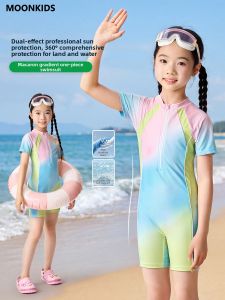 Moonkids | UV Protection Summer Childrens One-Piece Swimsuit