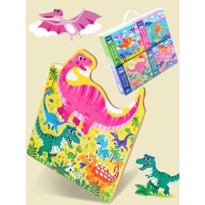 SISTER 🧸 พร้อมส่ง ชุดต่อจิ๊กซอว์ 1 เซ็ตมี 4 กล่อง ตัวต่อ จิ๊กซอว์ ของเล่นเสริมพัฒนาการ