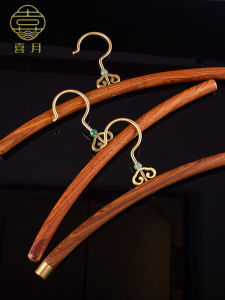 Giá Treo Quần Áo Bằng Gỗ Sồi Đỏ Kiểu Trung Quốc Cao Cấp Dùng Cho Gia Đình Và Cửa Hàng Quần Áo Giá Đỡ Quần Áo Chống Trượt Không Để Lại Dấu Vết