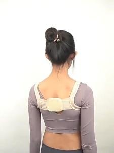 Posture Corrector For Hunchback Invisible Back Support Orthotics Shoulder Brace Belt Spine Straightener Comfortable Wear Under Clothes For Men And Women
