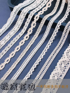 Dia Thương Hiệu Nguyên Chất Cotton Viền Ren Chất Liệu Thêu Diy Giường Váy Cổ Sổ Vải Từ Thành Phố Jinhua