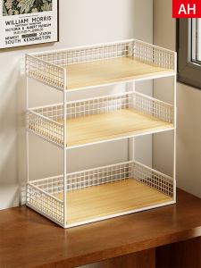 Desk Storage Shelf