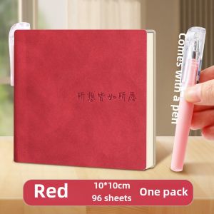 Stamp Boy Portable Pocket Collection Book Travel Memorial Book Tourism Chapter Book Journal Book Blank Suzhou Nanjing Zoo Beijing Museum Cultural and Creative Palace Museum Chongqing Punch-in Scenic Spot Seal